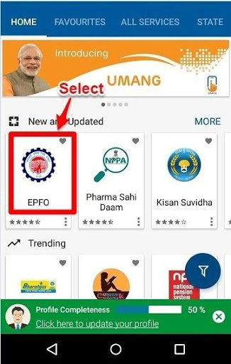 UMANG-app-1